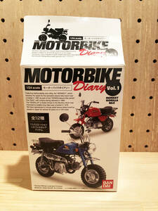 バンダイ MOTOR BIKE DIARY Vol.1 1/24 MONKEY 1990 (モンキー ホンダ モーターバイクダイアリー)