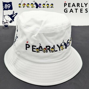 ★新品正規品最新作モデル PEARLYGATES/パーリーゲイツ SNOOPYハット (UNISEX)　スヌーピーが率いる探検隊の限定コレクション