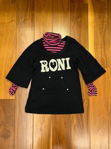 ロニィ　七分丈トレーナー&ハイネックTシャツ　RONI Mサイズ