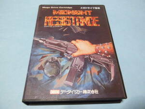 ★MD＿＿＿ミッドナイトレジスタンス＿＿＿MIDNIGHT RESISTANCE