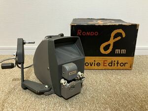 G107☆送料無料☆RONDO 8mm Movie Editor ビデオエディター 編集機 昭和 レトロ アンティーク 現状品
