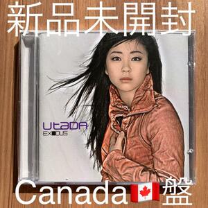 宇多田ヒカル Utada Hikaru エキソドス Exodus Canada盤 カナダ盤 新品未開封