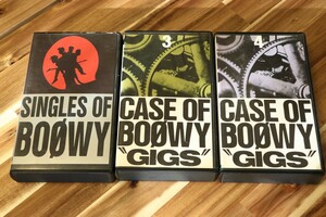 当時物 BOOWY GIGS VHS ビデオ 3本セット ◆ ボーイ 氷室京介 布袋寅泰