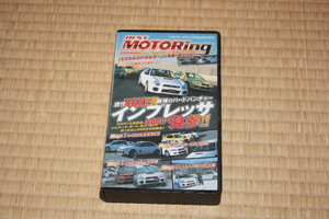 Best MOTORing インプレッサ