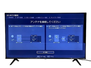 【引取限定】Hisense 50A6H 4K 50型 液晶テレビ ハイセンス ジャンク 直 T8183290