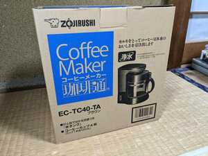 未開封 ZOJIRUSHI コーヒーメーカー EC-TC40-TA