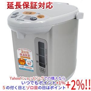 ZOJIRUSHI マイコン沸とう電動ポット 2.2L CD-WY22-HA グレー [管理:1100034096]