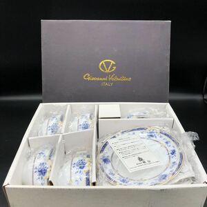 美品　カップ&ソーサー　5客セット　 コーヒーカップ　ティーカップ Giovanni Valentino ITALY 食器　白磁器　マグカップ　小皿　W6