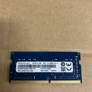 K150 RAMAXEL ノートPCメモリ 8GB PC4-2666V 1枚