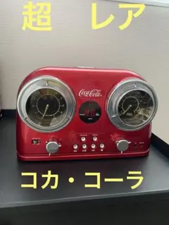 コカ・コーラ　ステレオ，インテリア雑貨　ヴィンテージ　レトロ　おしゃれ　ラジオ