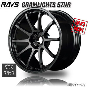 RAYS RAYS GRAMLIGHTS 57NR グラスブラック 19インチ 5H114.3 10.5J+12 4本 73.1 業販4本購入で送料無料