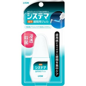 システマ薬用歯間ジェル18ML × 6点