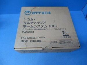 ZC3 5306) FX2-CRTEL(1)(W) NTT FX2 カラー表示付留守番電話 領収書発行可能 ・祝10000取引!! 同梱可 東仕 新品