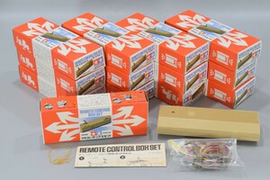 大量 未使用 TAMIYA タミヤ リモコンボックスセット 楽しい工作シリーズ GB0004 300 13点セット 田宮模型 工作 車 RL-221M/000