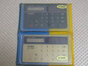 カシオ　カード型ソーラー電卓　SL-760 GDB/BKB（ゴールド/ブラック）2点セット【未使用特注ケース保管品】③