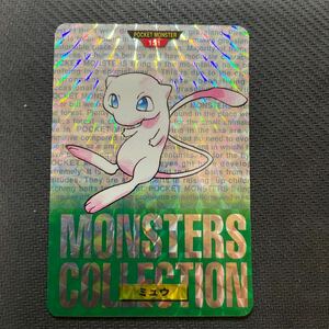 ポケモンカード　ミュウ