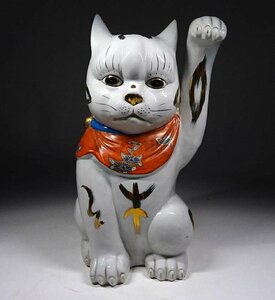 緑屋s■ 陶器　招き猫　白猫　大型　置物　商売繁盛　レトロ　高さ約35.5cm　　kc2/4-519/10-4#100