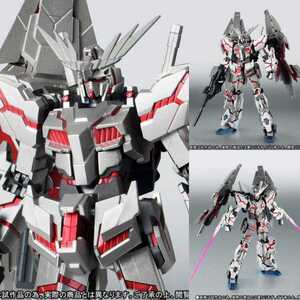 ROBOT魂 〈SIDE MS〉 ユニコーンガンダム3号機 フェネクス type RC(デストロイモード)　新品未開封　国内正規品