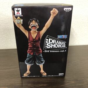 ★未開封品 在庫数4あり ONEPIECE ワンピース DRAMATIC SHOWCASES 2nd season ルフィ フィギュア ZZ-31,44,2X-027