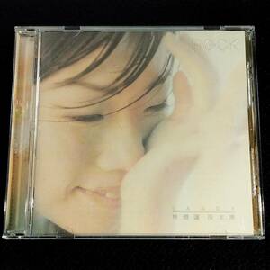 林憶蓮 サンディ・ラム Sandy Lam CD／夜太黒 1996年 台湾盤
