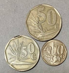 南アフリカ　コイン　50セント他　外国コイン　南アフリカコイン　