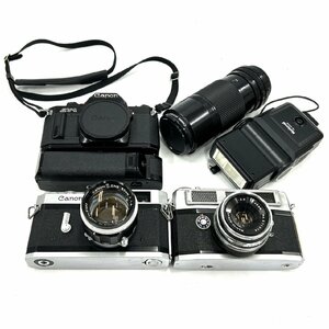1円スタート カメラ まとめ6点セット Canon キャノン MAMIYA マミヤ 等 AV-1 P 付属品 レンズ フィルムカメラ 一眼レフ 動作未確認