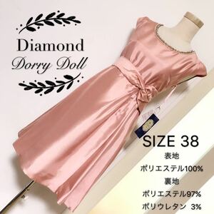 Diamond Dorry Doll ドレス ワンピース