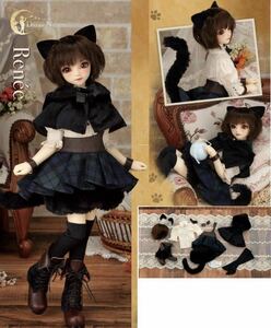 【新品】SDCute女の子 黒猫ルネ Rene the Black Cat フルセット SDC スーパードルフィー ドルパ ボークス ドール sd volks 限定　即納