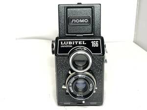 LOMO LUBITEL 166