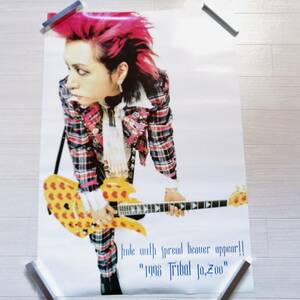 hide E⑦ ツアー オフィシャル・ポスター 1998 Tribal Ja.Zoo X JAPAN 美品 グッズ