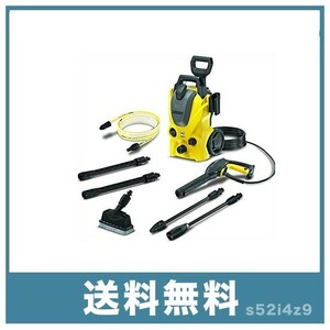 ケルヒャー(KARCHER) 高圧洗浄機 K 3 サイレントベランダ 50Hz 水冷式静音タイプ 東日本地区用