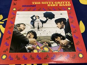 Nitty Gritty Dirt Band★中古LP国内盤「二ッティ・グリッティ・ダート・バンド～リコシェット」
