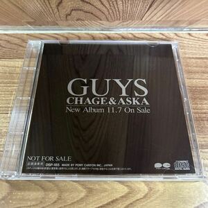 プロモCD「チャゲ＆飛鳥/CHAGE&ASKA/GUYS」