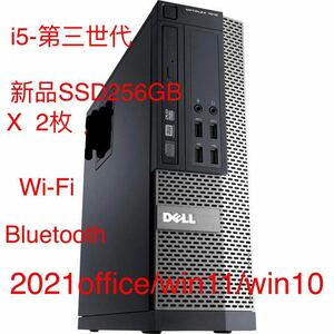 DELL OPTIPLEX 7010/9010SFF第3世代 Core i5-3470 メモリ16GB/SSD480GB/動作確認済中古 DVD/2021office Wi-Fi無線Bluetooth win10/win11