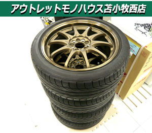 ホイール4本セット RAYS VOLK RACING CE-28N BR 17インチ 7.5JJ PCD100 5H +50 レイズ ブリジストン 215/45ZR17 中古 苫小牧西店