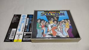 D4535 『CD』　GO! GO! ソウル・トレイン・スペシャル Vol.1　帯付　音声確認済