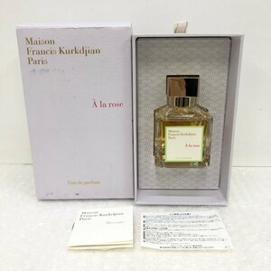 メゾンフランシスクルジャン 香水 アラローズ EDP オードパルファム 70ml Maison Francis Kurkdjian A la rose 240424SK250425