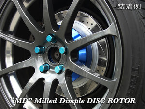 MD-9302 RX-8 SE3P[Type S/RS/E/G/BASE GRADE等全車]用 Rear左右SET◆MDディンプルローター【非貫通穴+湾曲6本スリット】※Frontも承ります