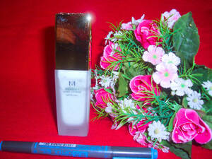 MISSHA★ミシャ★ Radiance Make Up Base　SPF15 PA+　グリーン　35ml