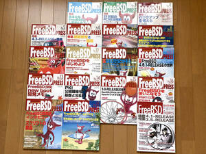 【送料込】FreeBSD PRESS No.2〜No.18 CD-ROMあり + FreeBSD Express