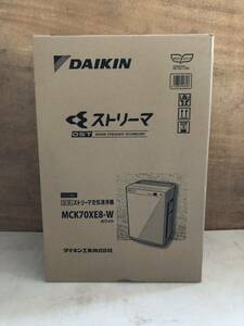 ◆【売り切り】DAIKIN ダイキン 加湿ストリーマ空気清浄機 MCK70XE8-W ※外箱開封済み、未使用