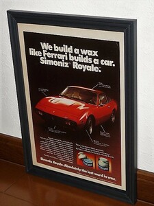 1974年 USA 70s vintage 洋書雑誌広告 額装品 Simoniz Royale / 検索用 Ferarri 365 GTC4 フェラーリ 店舗 ガレージ 看板 サイン 装飾 (A4)