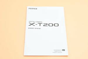 ★美品★Fujifilm フジフィルム X-T200 デジタルカメラ 取扱説明書 (kr-769)