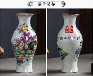 景徳鎮　花瓶　観音瓶　粉彩　インテリア　童子閙春　人物　磁器　置物　装飾　収蔵　コレクション