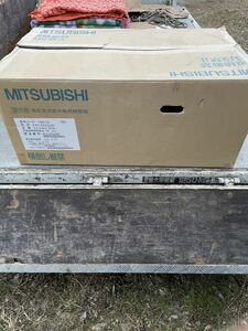 未使用　MITSUBISHI 三菱　屋外用　高圧交流気中負荷開閉器　PAS-E2XSL30 コンデンサ　現状売り切り