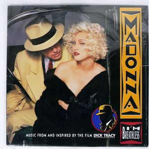 米 MADONNA/I’M BREATHLESS (MUSIC FROM AND INSPIRED BY THE FILM DICK TRACY)/SIRE 126209 LP