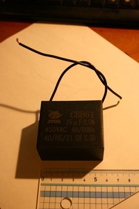 ( CBB61 15uF 450V AC 50/60Hz ) キャパシター　モーター始動　フィルムコンデンサー fan capacitor