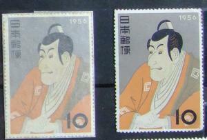 昔懐かしい切手 切手趣味週間 「写楽画 市川海老蔵」２枚組 1956.11.1発行b