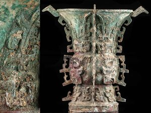 【流】中国美術 漢銅器 饕餮紋特大花器 高38cm TR529