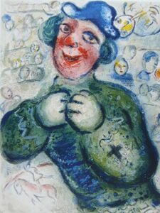 マルク・シャガール、【オーギュスト】、希少な画集画、状態良好、新品マット・額装付、送料無料、絵画 人物画